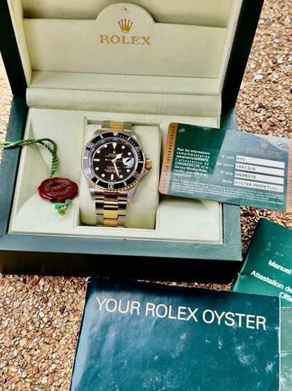 ROLEX SUBMARINER 16613