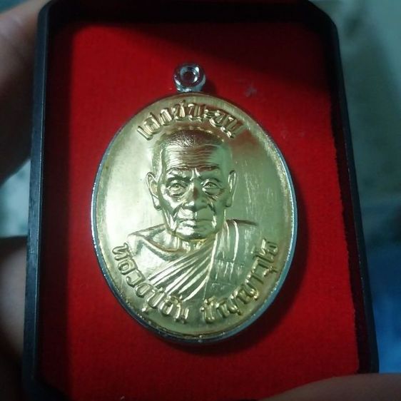 พระ