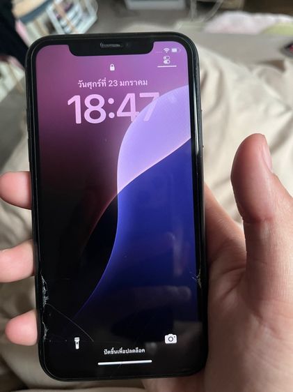 iphone 11 64 gb