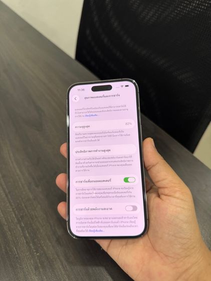 iPhone14pro 128gb ศูนย์ไทยเดิมๆ รูปที่ 10