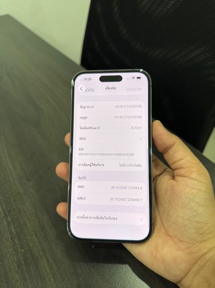iPhone14pro 128gb ศูนย์ไทยเดิมๆ รูปที่ 8