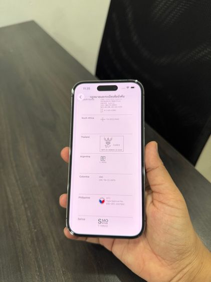 iPhone14pro 128gb ศูนย์ไทยเดิมๆ รูปที่ 11