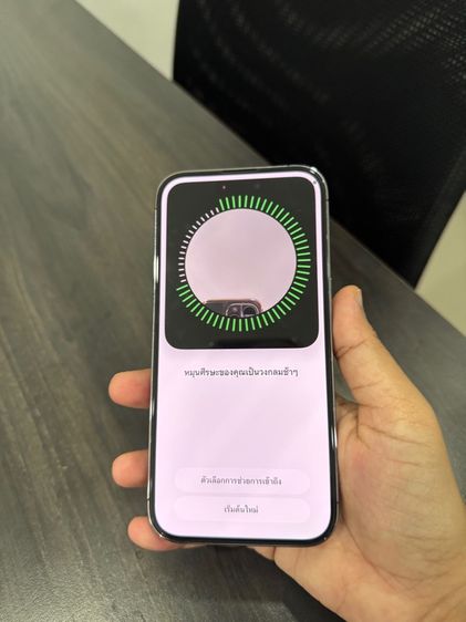 iPhone14pro 128gb ศูนย์ไทยเดิมๆ รูปที่ 9