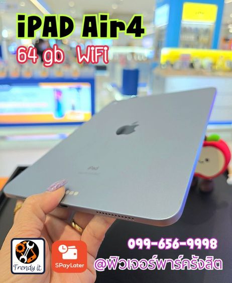 iPAD Air4 Wifi รูปที่ 4
