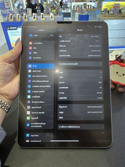 iPAD Air4 Wifi รูปที่ 11