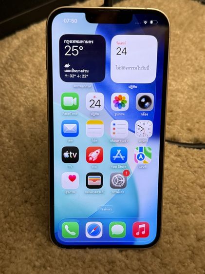 iPhone 14 ใช้งานมือเดียว