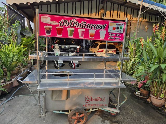 รถเข็นสเตนเลสอย่างหนามีหลังคา