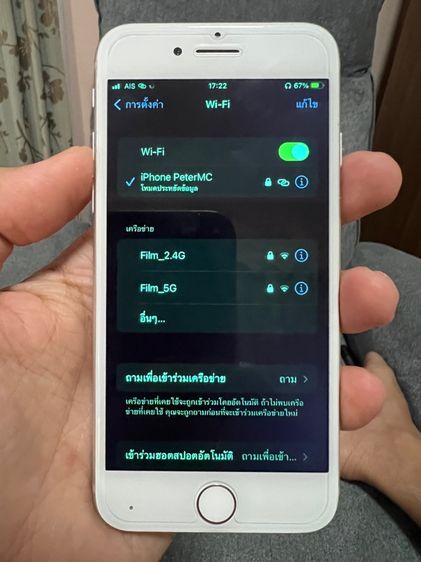 IPhone 8 สภาพสวย 64 Gb ทำงานครบแต่จอสีซีด รูปที่ 7