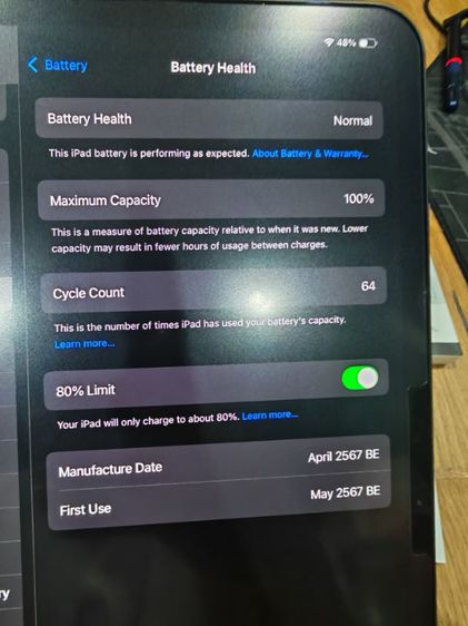 ipad pro 11 m4 space black ram 8gb