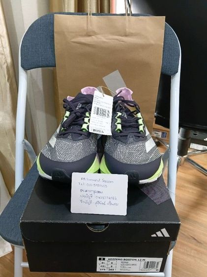 ADIDAS ADIZERO BOSTON 12 ของแท้ มือ 1 ของใหม่เก่าเก็บ อาจมีรอยหลุดตาบ้างเล็กน้อย แต่ยังไม่ผ่านการใช้งาน ออก Shop ไทย