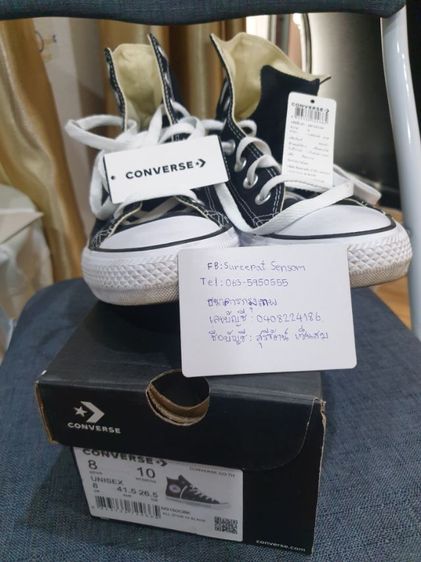 CONVERSE ของแท้ สภาพยังสวยมากๆ รูปที่ 2