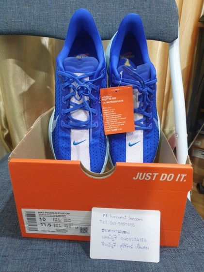 NIKE PEGASUS PLUS มือ 1 ยังไม่ผ่านการใช้งาน ออก Shop ไทย