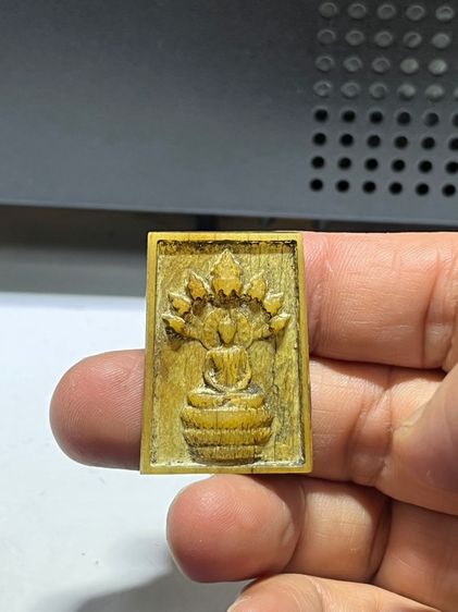 พระนาคปรก รูปที่ 10