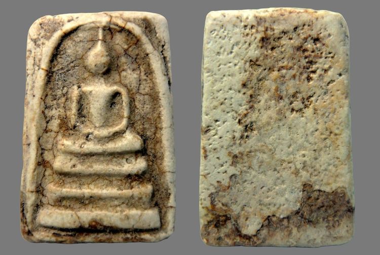 พระสมเด็จวัดระฆัง บางขุนพรหม หลายรายการ AA896500 รูปที่ 3