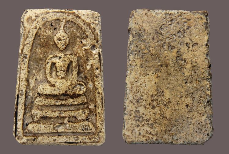 พระสมเด็จวัดระฆัง และบางขุนพรหม AA779930 รูปที่ 5