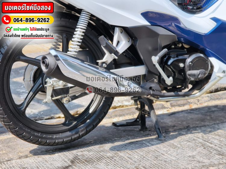 Wave 125i 2024 No1312 ซื้อขายโทร.064-896-9262  รูปที่ 16
