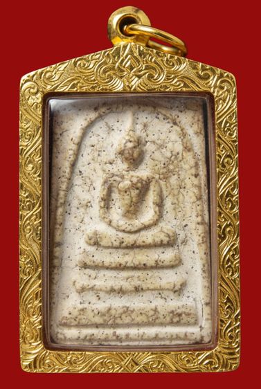 ✅ พระสมเด็จวัดระฆัง หายากสุดๆ AA789638