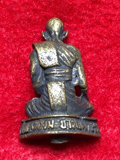 พระเก่าๆ เครื่องรางเก่าๆของสะสมยาวนานกว่า50ปีเเบ่งออกเเบ่งปันบูชาค่ะ โทรและline 088-8966466 รูปที่ 4