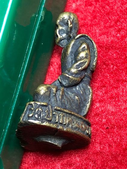 พระเก่าๆ เครื่องรางเก่าๆของสะสมยาวนานกว่า50ปีเเบ่งออกเเบ่งปันบูชาค่ะ โทรและline 088-8966466 รูปที่ 6