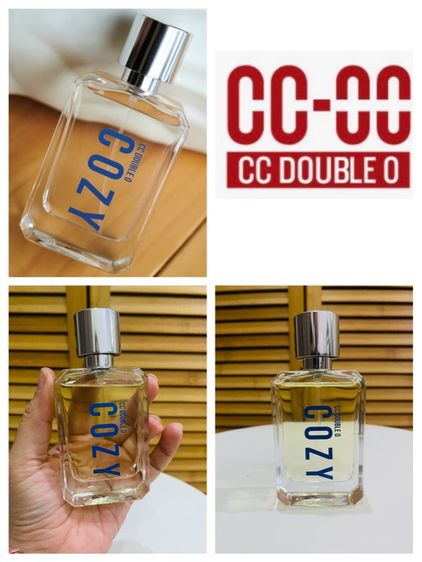 ไม่ระบุเพศ อื่นๆ น้ำหอมแท้ 💯 CC Double O Cozy EDP 50 ml unisex  กลิ่นอบอุ่น หรู เรียบเท่ มีคลาส  ส่งฟรี