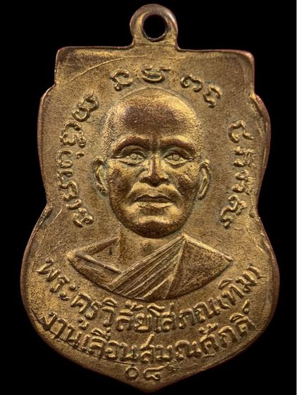 ให้เช่าค่ะ รูปที่ 2