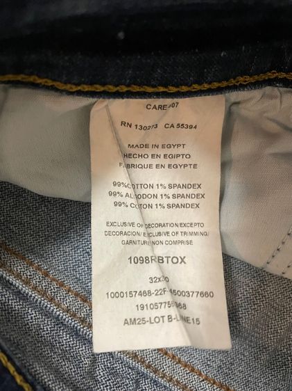 กางเกง Wrangler ❗️sale รูปที่ 5