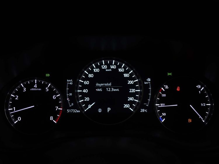 Mazda Mazda3 2022 2.0 SP Sedan เบนซิน ไม่ติดแก๊ส เกียร์อัตโนมัติ ขาว รูปที่ 3