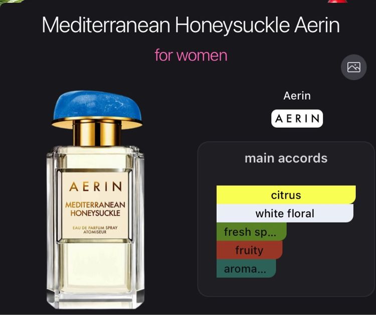 Aerin Mediterranean Honeysuckle 50 ml No box  ของแท้ ส่งฟรี รูปที่ 2