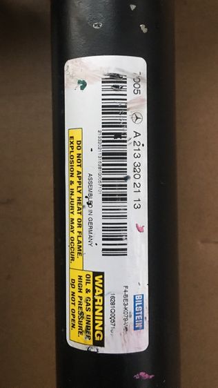 โช๊ค เดิม คู่ หน้า Benz W253  W213  W205  รูปที่ 11