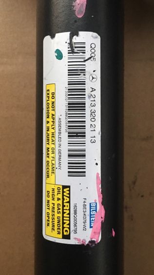โช๊ค เดิม คู่ หน้า Benz W253  W213  W205  รูปที่ 12