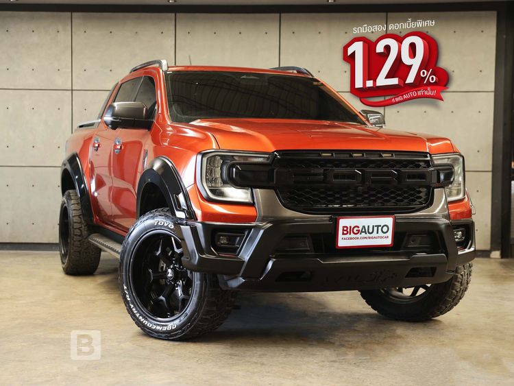 รถ Ford Ranger 2.0 Bi-Turbo Hi-Rider Wildtrak สี ส้ม