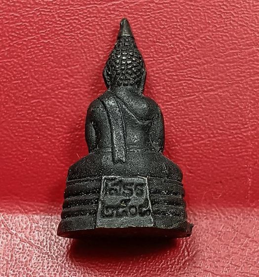 รูปหล่อโบราณหลวงพ่อพระพุทธโสธรปี 2508 รูปที่ 2