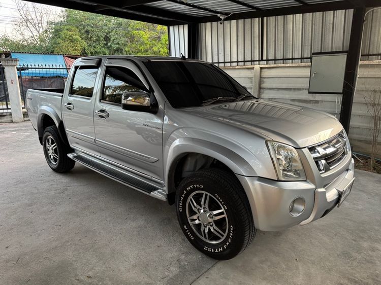 รถ Isuzu D-MAX 2.5 Hi-Lander Super Titanium สี เทา