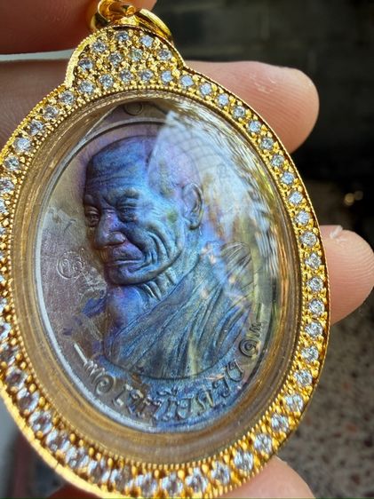 หลวงปู่ศิลา สิริจันโท เหรียญเหนือดวง3 เนื้อแร่เจ้าน้ำเงิน รูปที่ 8