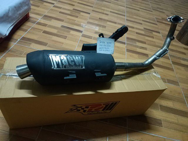 ท่อหลีด ปี23 ผ่าเปิด รูปที่ 2