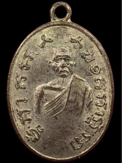 พระเก่าให้เช่าค่ะ 