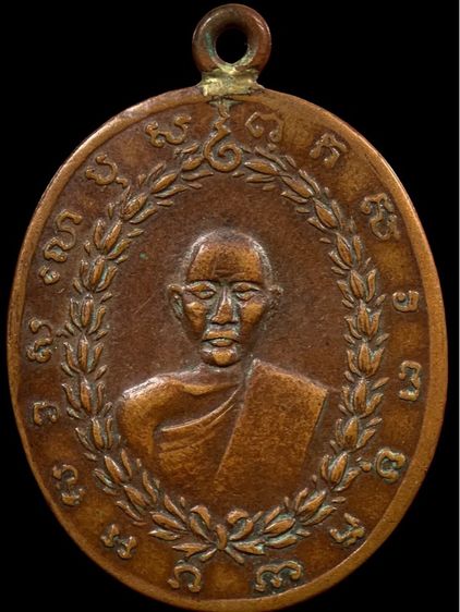 พระเก่าให้เช่าค่ะ 