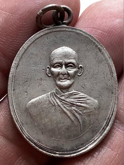 พระเหรียญเก่าคะ