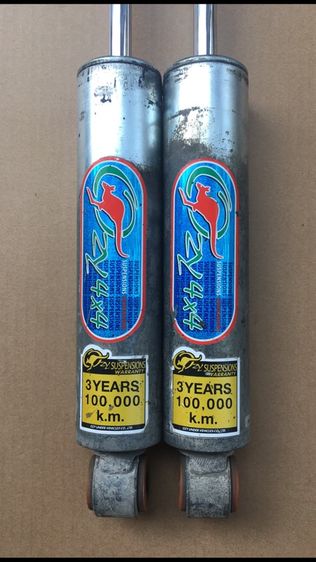 โช๊ค คู่หน้า Ozy ISUZU DMAX TFR Mu7 ทอชั้น ตู้ Commuter  รูปที่ 2