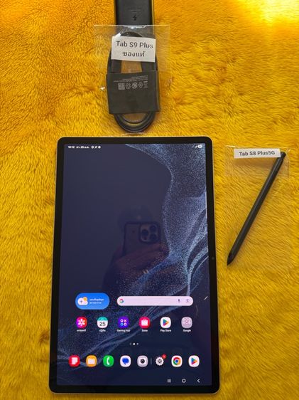 Samsung Tab S8 Plus5G รูปที่ 11