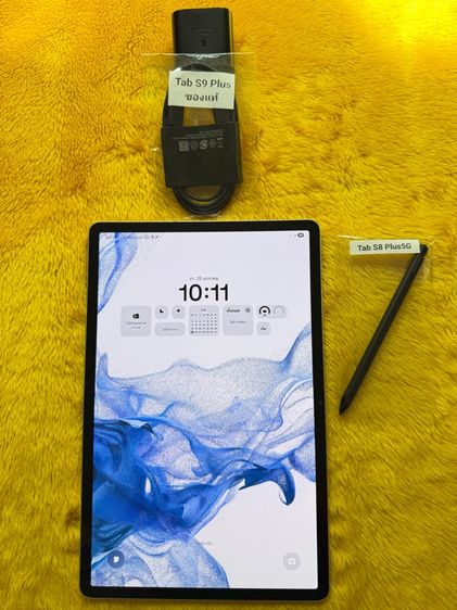 Samsung Tab S8 Plus5G