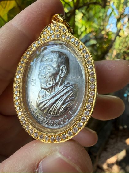 หลวงปู่ศิลา สิริจันโท รุ่นเหนือดวง3 เนื้อเงินบริสุทธิ์ รูปที่ 10