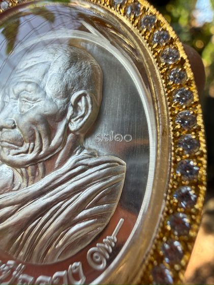 หลวงปู่ศิลา สิริจันโท รุ่นเหนือดวง3 เนื้อเงินบริสุทธิ์ รูปที่ 4