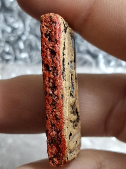 พระสมเด็จวัดระฆังพิมพ์ฐานแซม รูปที่ 4