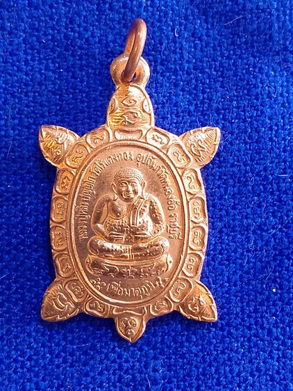 พระปู่หลิว รูปที่ 5