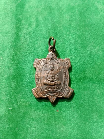 พระปู่หลิว รูปที่ 9