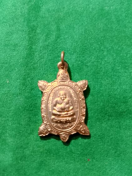 พระปู่หลิว รูปที่ 16