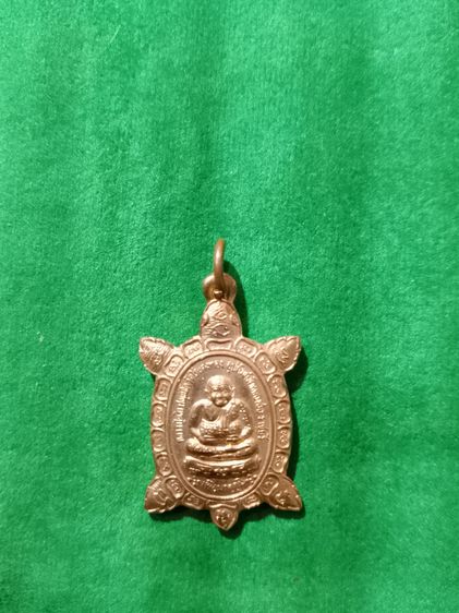 พระปู่หลิว รูปที่ 18