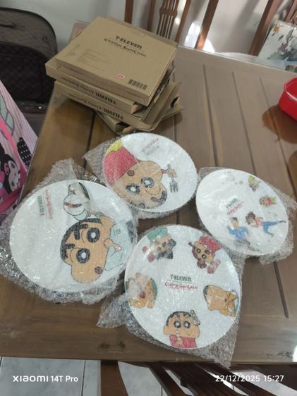 พรีเมี่ยม7-11 รูปที่ 4