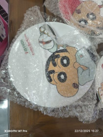 พรีเมี่ยม7-11